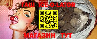 mix Балашиха
