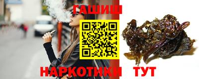 mix Балашиха