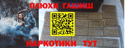 mix Балашиха