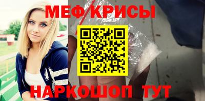 скорость mdpv Апрелевка