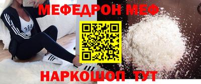 марки lsd Азнакаево