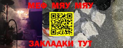 марки lsd Азнакаево