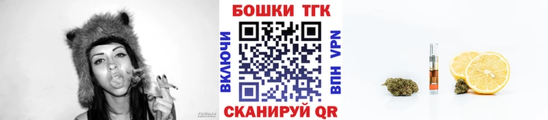 Конопля конопля  Заринск 